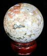 Unique Ocean Jasper Sphere #32171-2